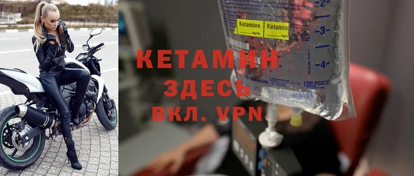 а пвп мука Россошь
