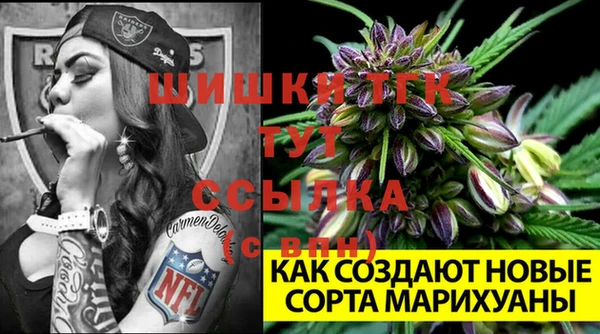 меф VHQ Ростов