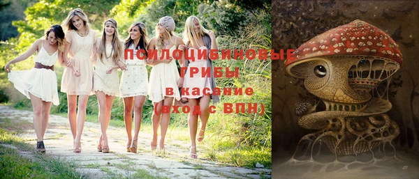 кокс Рославль