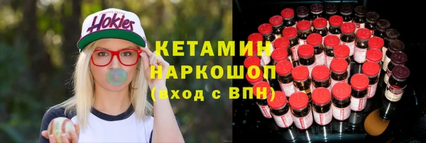 меф VHQ Ростов