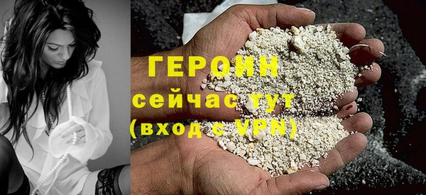 кокс Рославль