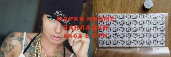 а пвп мука Россошь