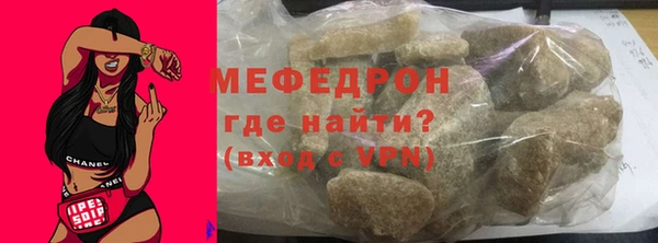а пвп мука Россошь