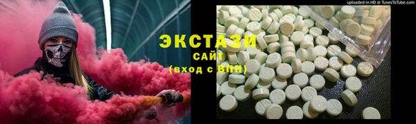 а пвп мука Россошь