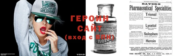 кокс Рославль