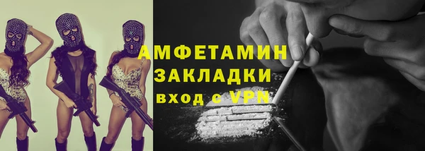 а пвп мука Россошь