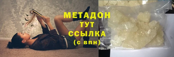 а пвп мука Россошь