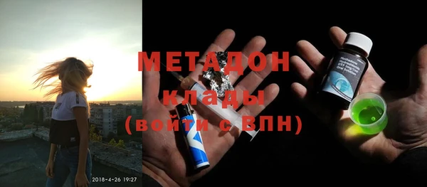 кокс Рославль