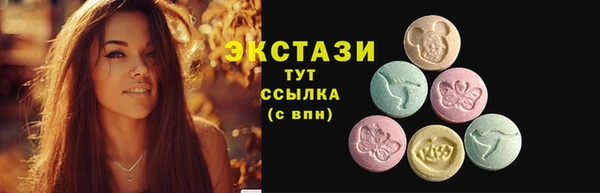 а пвп мука Россошь