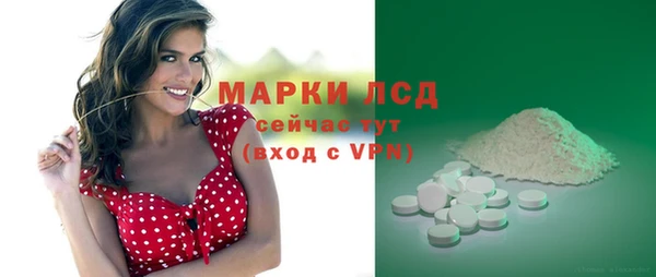 меф VHQ Ростов
