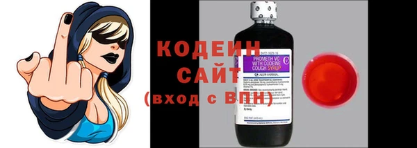 а пвп мука Россошь