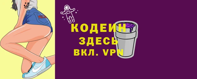 а пвп мука Россошь