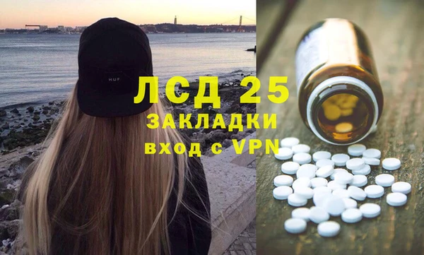 а пвп мука Россошь