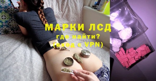 меф VHQ Ростов