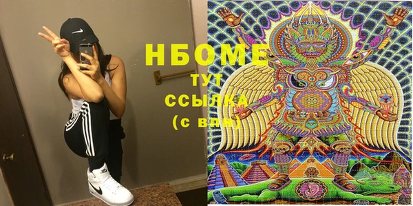 меф VHQ Ростов