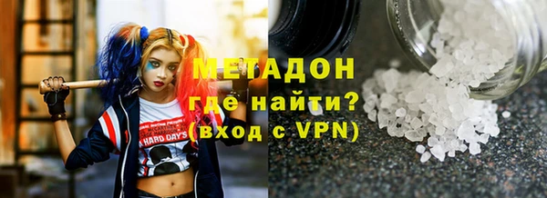 а пвп мука Россошь