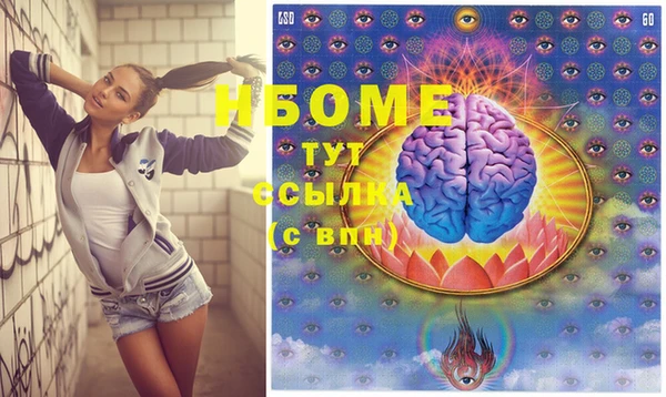 меф VHQ Ростов