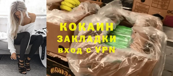 меф VHQ Ростов