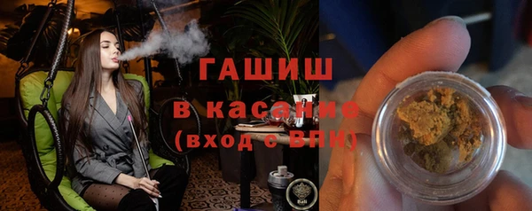 а пвп мука Россошь