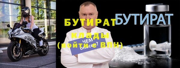 а пвп мука Россошь