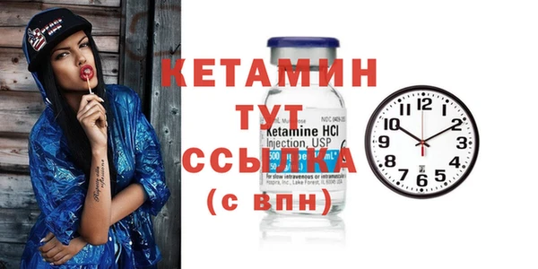 а пвп мука Россошь