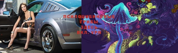 меф VHQ Ростов