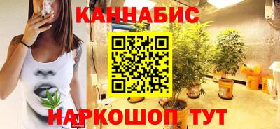 мдма Пенза