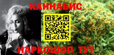 мдма Пенза