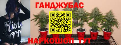 марки lsd Первоуральск
