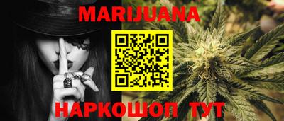 мдма Пенза