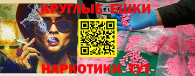 марки lsd Первоуральск