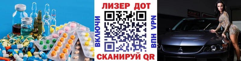 где можно купить   Пушкино  Лсд 25 экстази кислота 