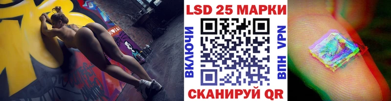 хочу наркоту  Пушкино  блэк спрут как войти  Марки NBOMe 1500мкг 